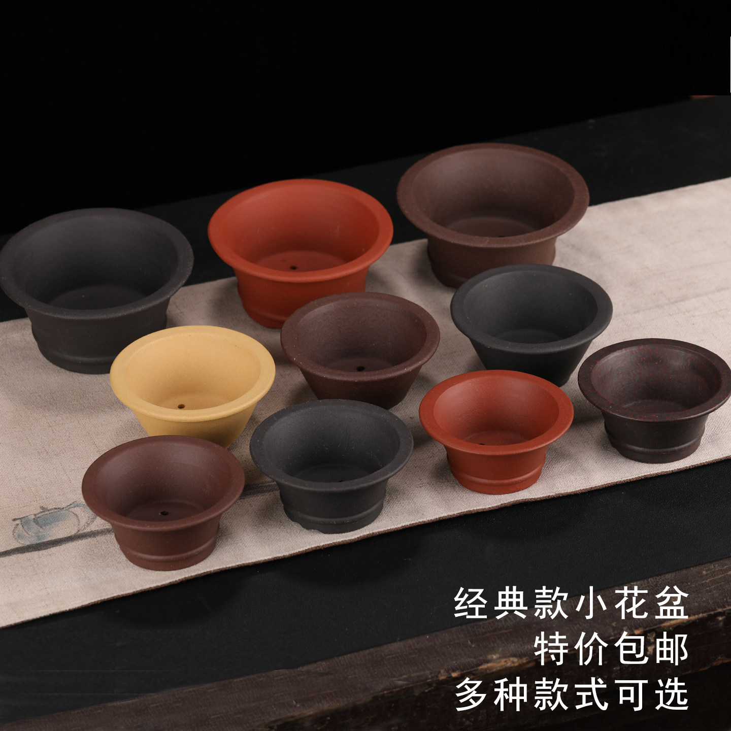 铁画轩微型花盆小号仿古做旧盆景专用盆多肉菖蒲文竹盆栽苔藓花盆