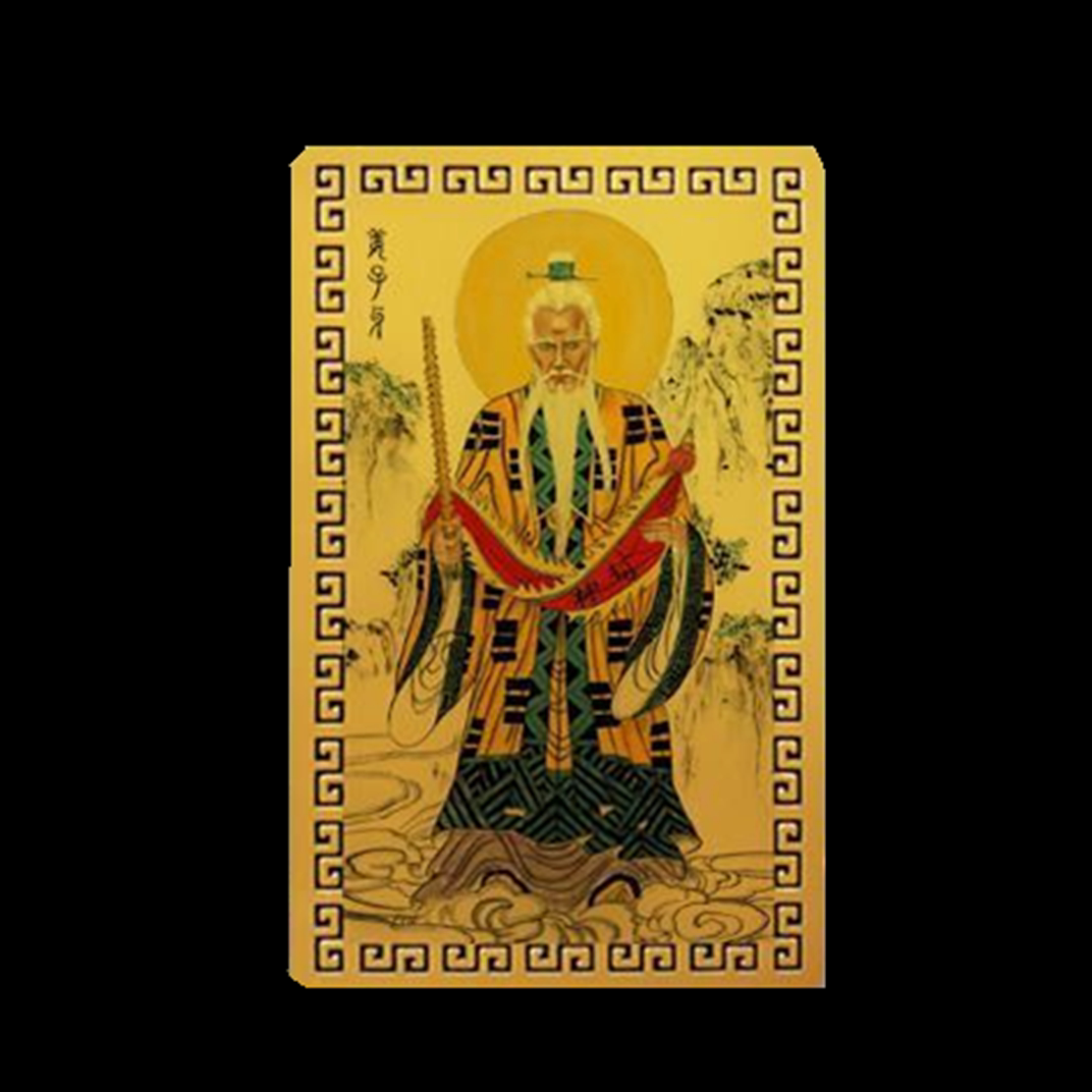 偏财符随身金卡招财姜太公健康吉祥手机携带挂件麻将平安卡符摆件