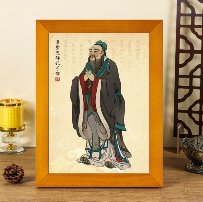 孔子画像孔夫子像孔圣人摆台相框书房儿童房学生励志桌面书桌框画