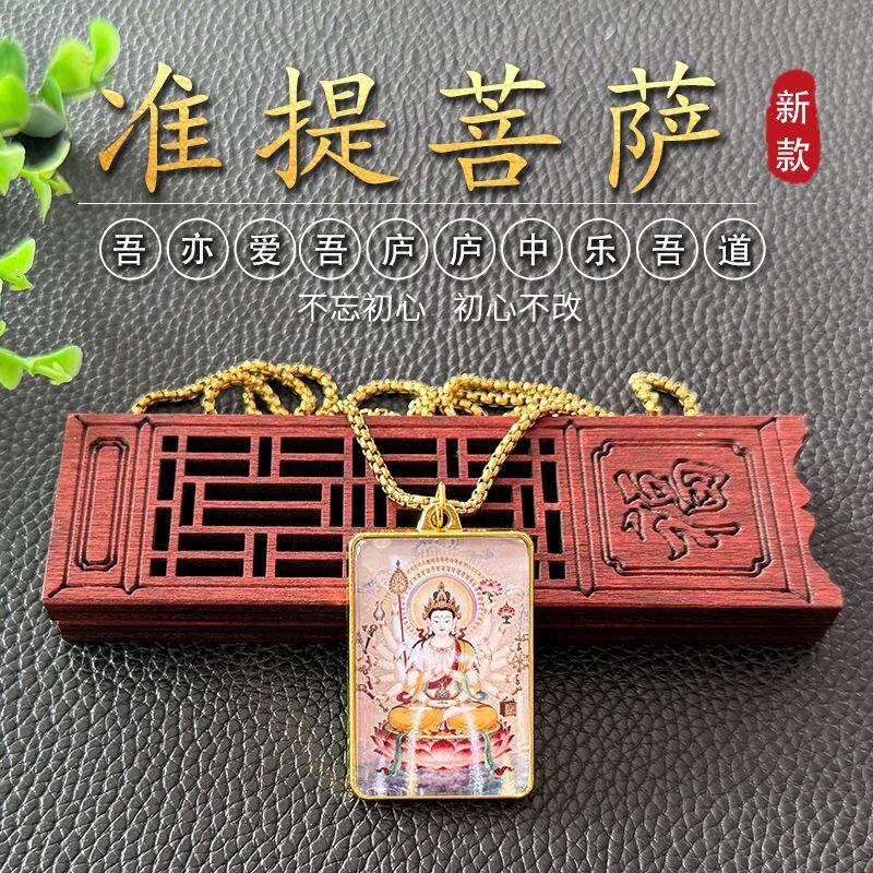 孔雀明王项链金色双面佛母大金曜孔雀明王吊坠民族风挂件
