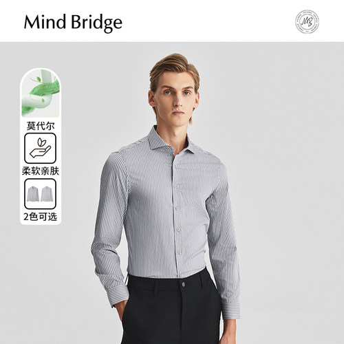 MindBridge长袖条纹衬衫