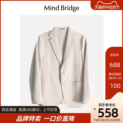 MindBridge西服外套商务休闲