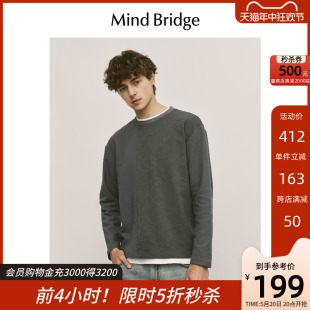 圆领卫衣2024春季 MindBridge百家好韩版 T恤男士 长袖 休闲上衣 新款