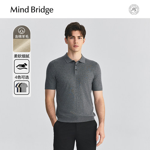 MindBridge纯色短袖polo衫
