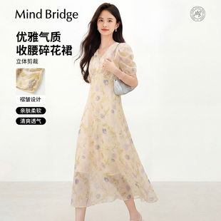 Mind Bridge女士法式优雅V领泡泡袖连衣裙2026年夏季中长款碎花裙