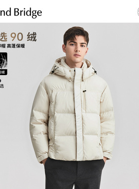 Mind Bridge2025年冬加厚面包服男士纯色百搭羽绒服连帽保暖外套