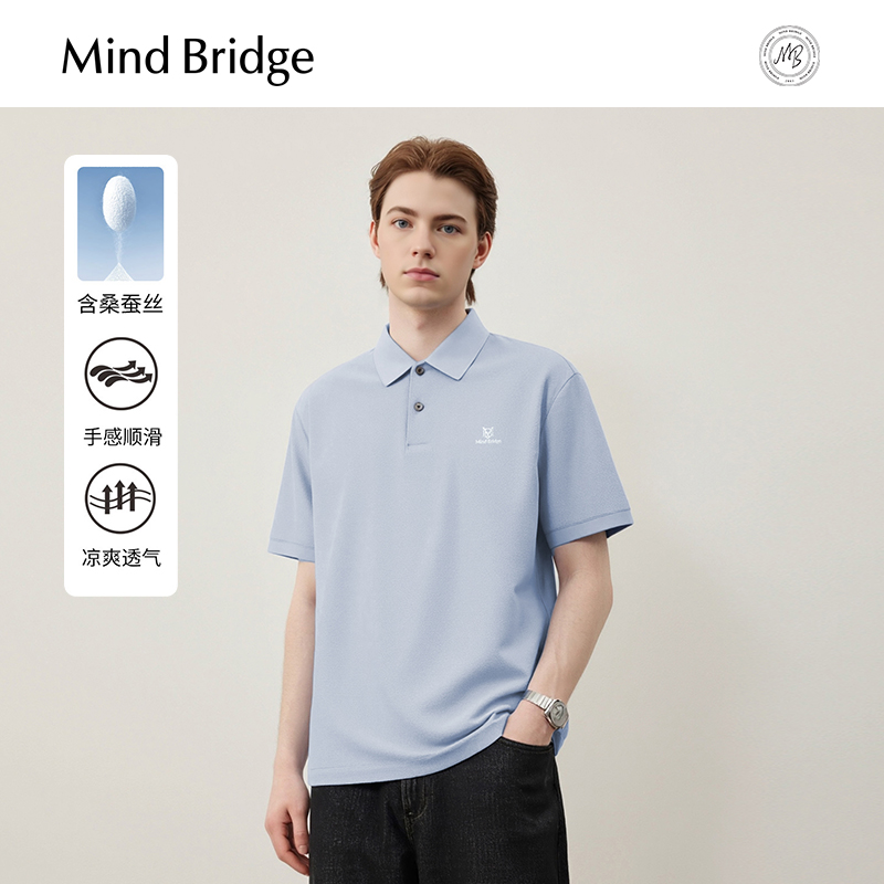 Mind Bridge【桑蚕丝】男士纯色T恤简约Polo衫2025夏亚麻翻领短袖