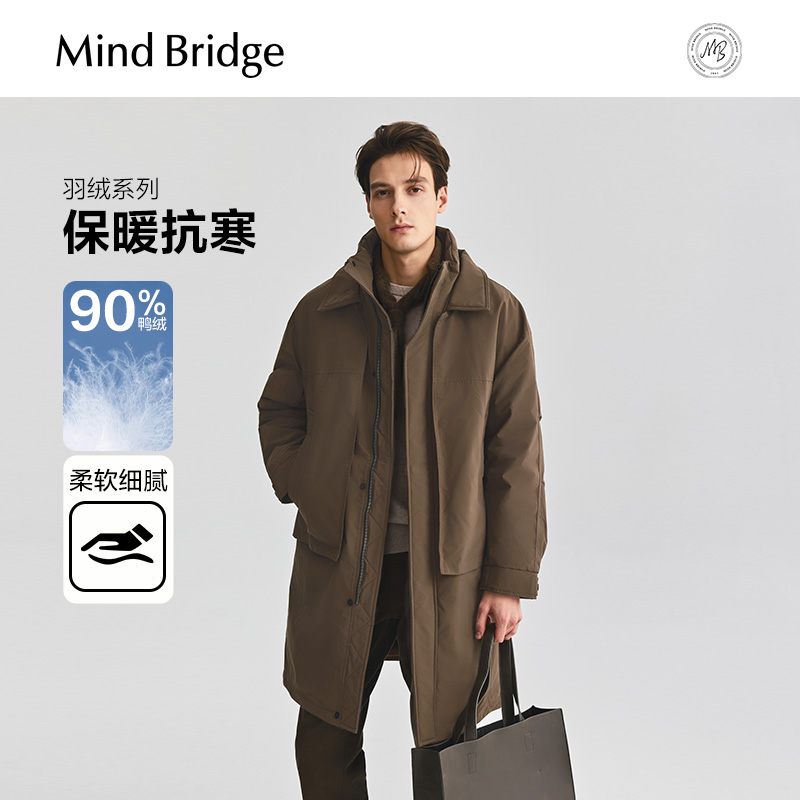 MindBridge中长款羽绒服