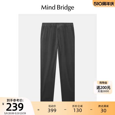 MindBridge长裤休闲西裤