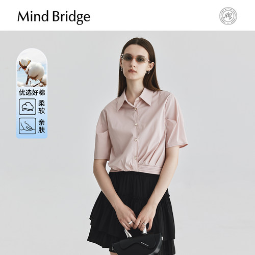 MindBridge设计感衬衫