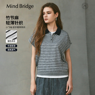 撞色条纹针织短袖 Mind Bridge女士复古设计感翻领上衣2026年夏季