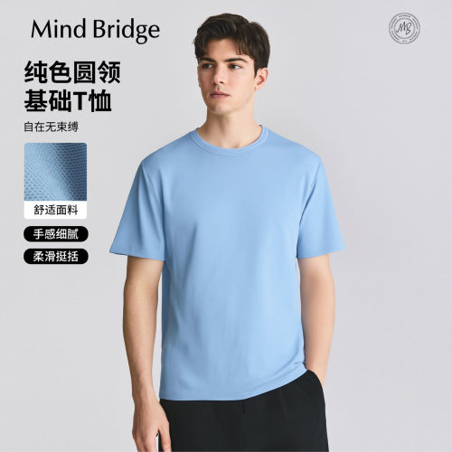 MindBridge纯色圆领短袖T恤