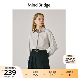 女宽松衬衣气质通勤上衣 2024春季 衬衫 MindBridge百家好设计感长袖