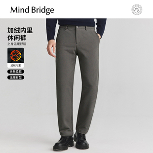 加绒直筒裤 MindBridge2025年冬户外运动休闲裤 男士 软壳裤 纯色厚款