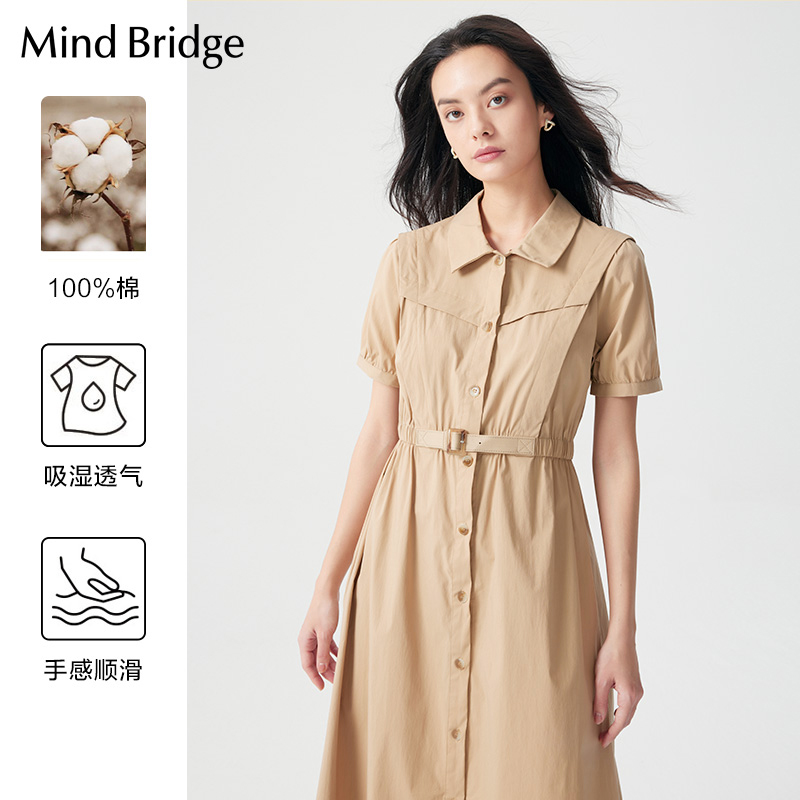 MindBridge韩版女士连衣裙夏季新款中长款设计感收腰显瘦衬衫裙子