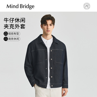 韩版 翻领仿牛仔外套2025年秋新款 休闲简约夹克 Bridge男士 Mind