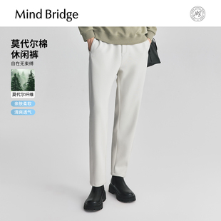 百搭直筒裤 Mind 2025年秋简约纯色长裤 运动风休闲裤 子 Bridge男士