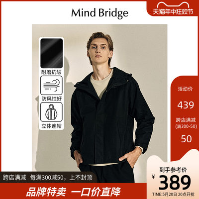 MindBridge连帽秋季外套夹克