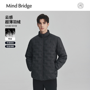 Mind 纯色压胶立领羽绒服2025年冬宽松休闲轻薄鸭绒服 Bridge男士