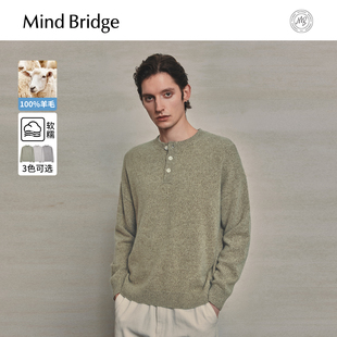 绵羊毛 厚款 2025年秋美式 男士 亨利领毛衣 休闲羊毛衫 MindBridge
