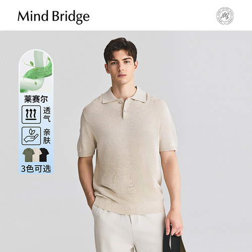 MindBridge纯色短袖Polo衫