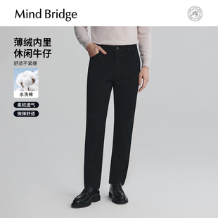 薄绒直筒裤 Mind 冬男士 水洗牛仔裤 Bridge2025年简约黑色休闲长裤