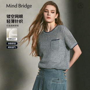 上衣女士撞色宽松休闲轻薄T恤 镂空圆领短袖 Mind Bridge2026年夏季