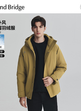 Mind Bridge2025年冬户外登山休闲轻薄羽绒服男士运动风保暖外套