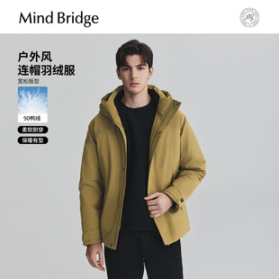 Mind 运动风保暖外套 Bridge2025年冬户外登山休闲轻薄羽绒服男士