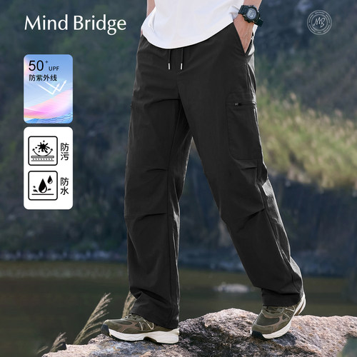 MindBridge防水工装裤