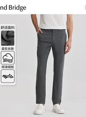 MB MindBridge2026年春男士条纹直筒休闲裤商务西裤韩版垂感长裤
