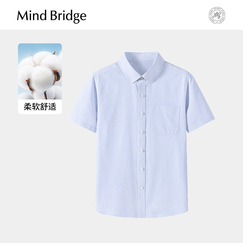 MindBridge条纹短袖衬衫