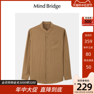 衬衫 男长袖 亚麻 Mind 通勤上衣 Bridge 春夏小立领衬衣2024新款