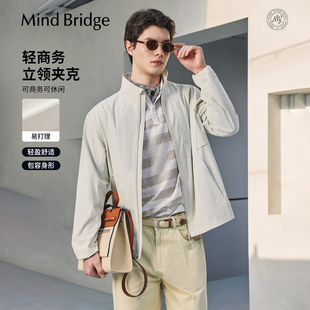 轻商务百搭休闲外套 简约通勤立领夹克2026年春季 Mind Bridge男士