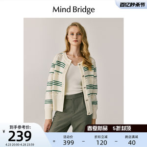 MindBridge圆领复古毛衣开衫