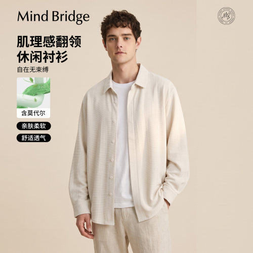 MindBridge含莫代尔长袖衬衫