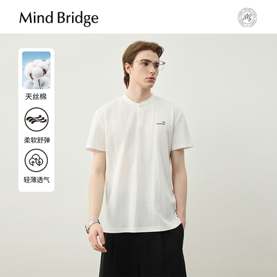 MindBridge短袖亨利衫