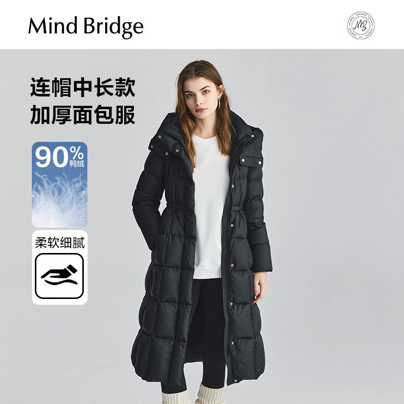 MindBridge冬季黑色保暖面包服女士中长款羽绒服2024新款加厚外套