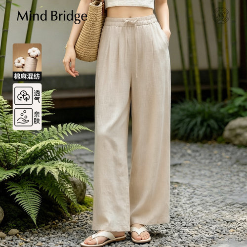MindBridge棉麻垂感休闲裤
