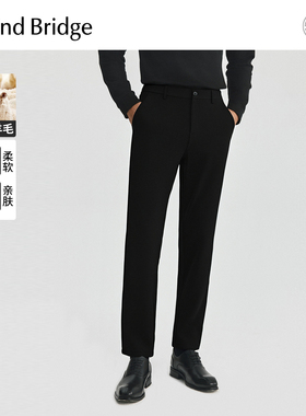 Mind Bridge2026年春百搭长裤商务休闲裤子男士纯色休闲直筒裤