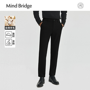 纯色休闲直筒裤 Mind 子男士 商务休闲裤 Bridge2025年秋百搭长裤