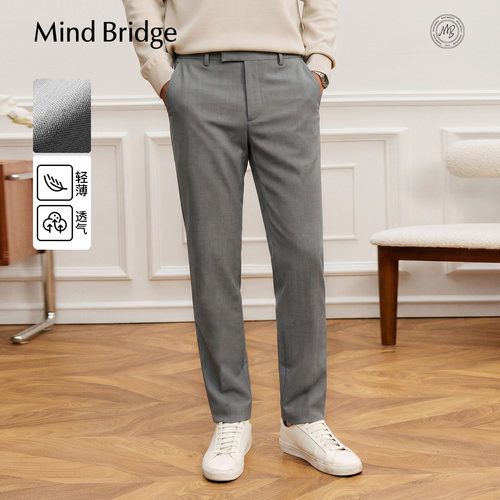 MindBridge纯色休闲裤