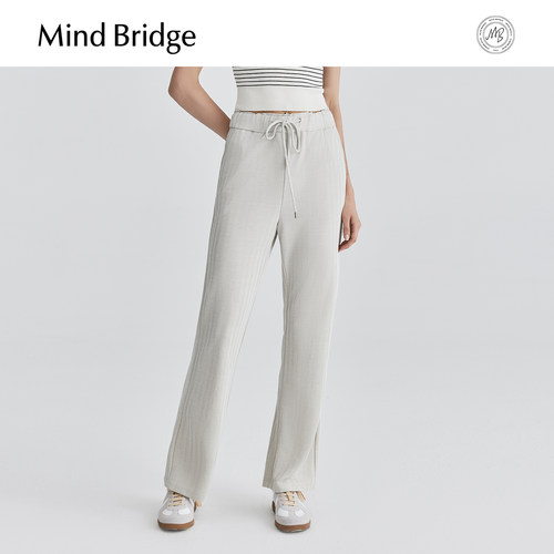 MindBridge高腰宽松直筒休闲裤