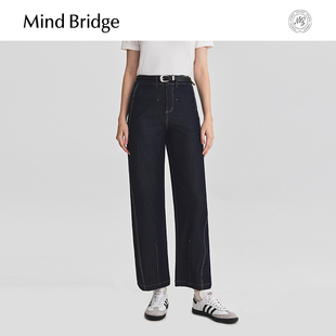 子女士复古宽松牛仔裤 Mind 设计感休闲裤 弯刀裤 Bridge2025秋时尚
