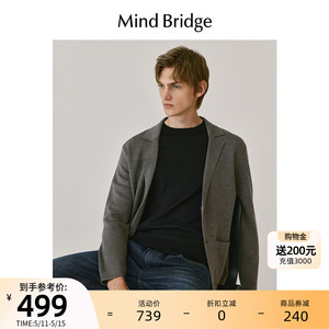 MB MindBridge2023新款羊毛开衫秋季纯色针织夹克男韩系轻熟外套