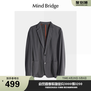 MindBridge百家好2024新款韩版通勤西服男士商务休闲西装春季外套