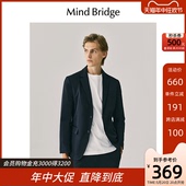 简约轻熟风西装 MindBridge百家好春季 外套纯色通勤西服 男士