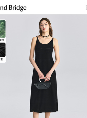 MindBridge【莱赛尔】女士肌理感镂空吊带裙2025夏黑色针织连衣裙