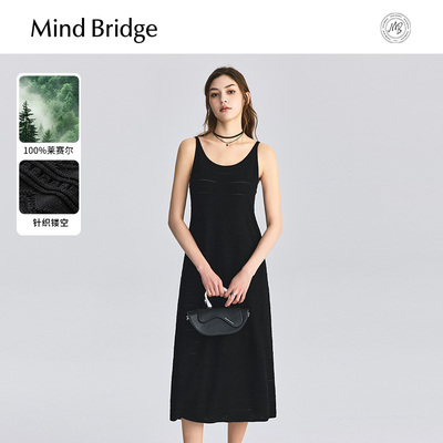 MindBridge针织吊带裙