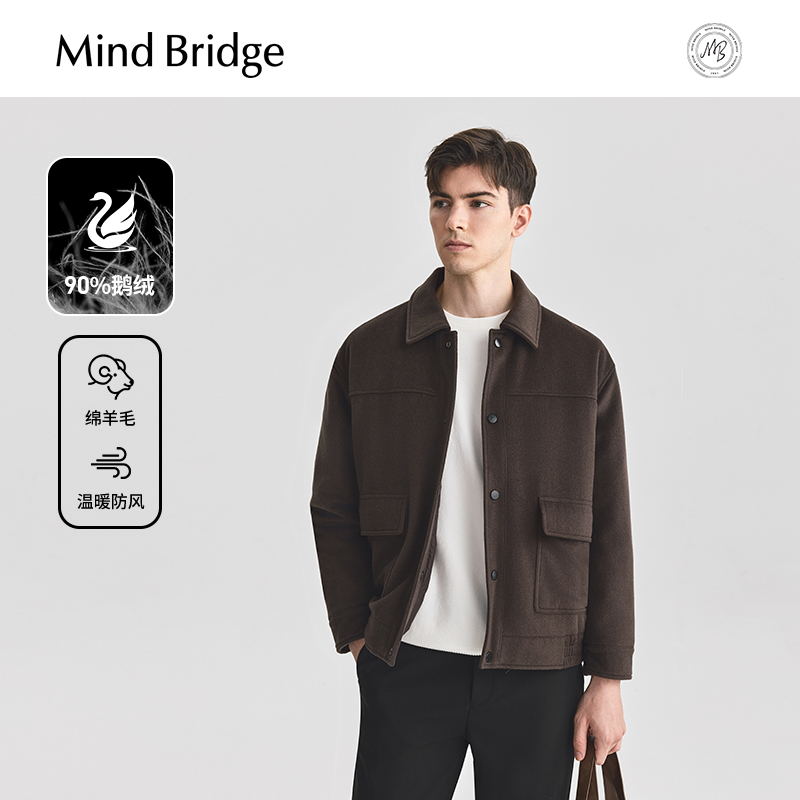 MindBridge轻薄羽绒服